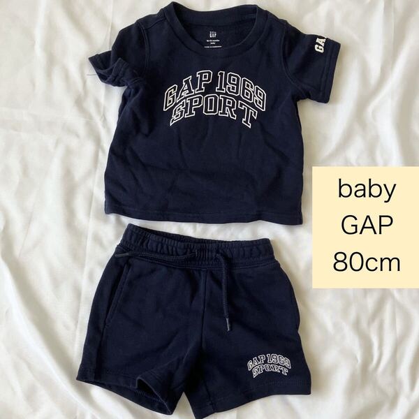 baby GAP セットアップ 1歳 80cm 12-18 ネイビー 半袖 夏 上下セット gap ギャップ ベビー 送料無料 クーポン Tシャツ 半袖 人気 紺