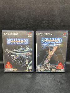 【2本セット】PS2 プレステ2 バイオハザード アウトブレイク ファイル2 2本セットM カプコン 箱説付