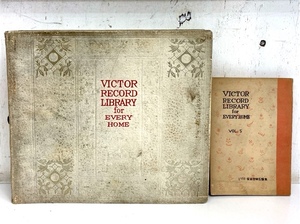 I5810/SP/SP盤 ビクター 文部省推薦 家庭音楽名盤集 Vol.5 冊子付き Victor Record Library For Every Home