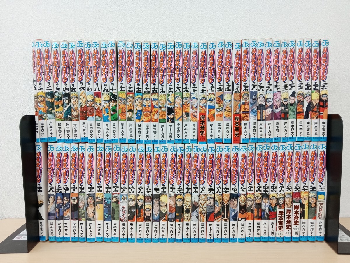 NARUTO 全巻 セット 53巻以降初版 Yahoo!オークション -「ナルト 全巻 初版」の落札相場・落札価格