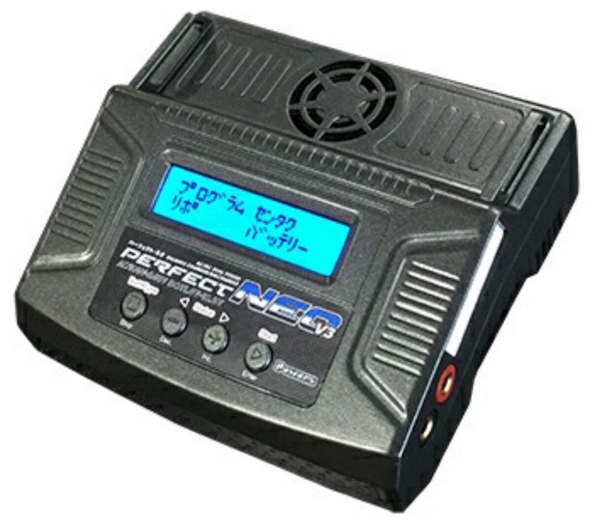 急速充電器 PERFECT FX PERFECT FX