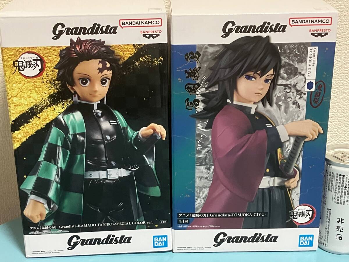BANDAI - 鬼滅の刃　フィギュア　まとめ売り 人気 プライズ フィギュア まとめ売り 鬼滅の刃 Xross Link など
