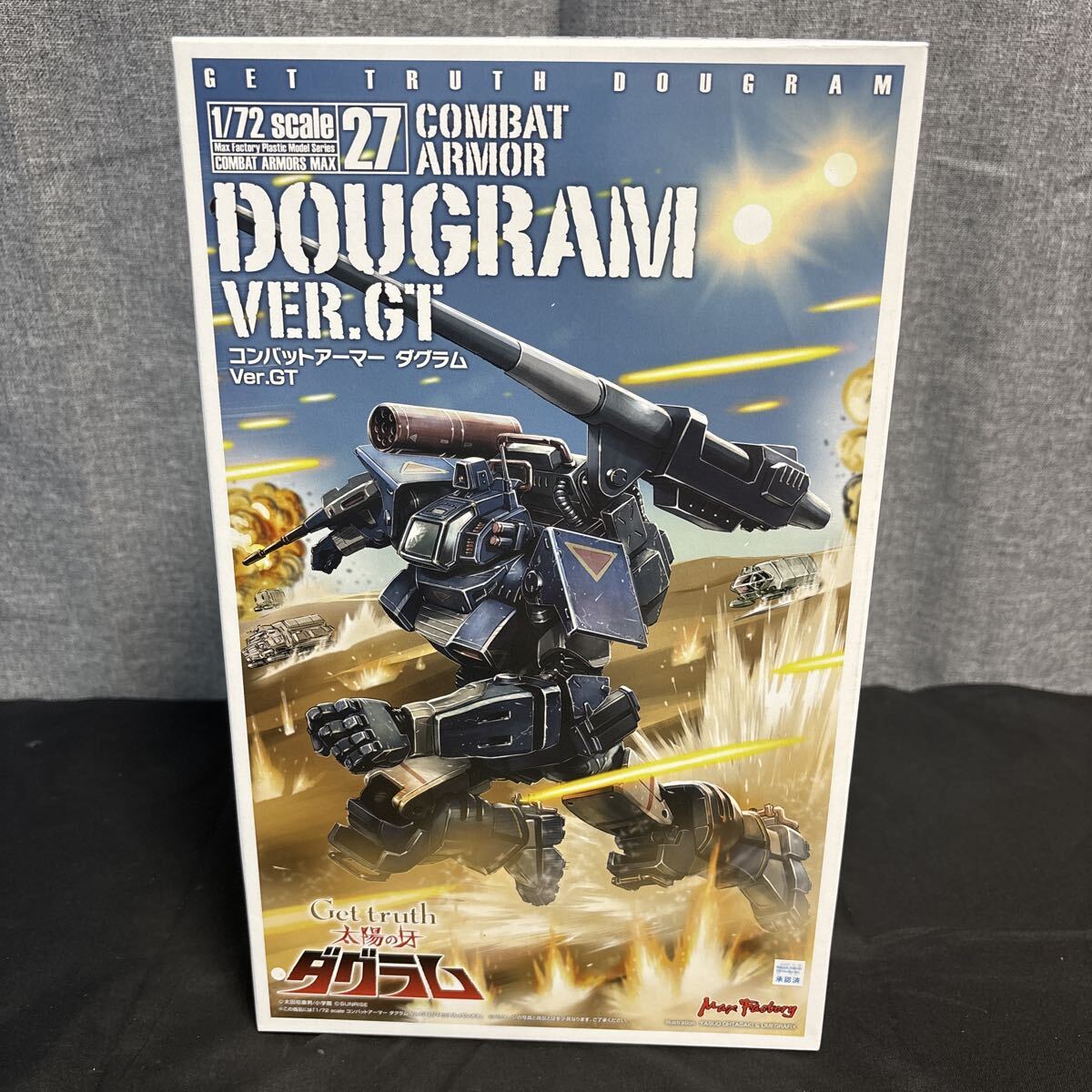 プラモデル タカラ ダグラム コンバットアーマー＆車輌セット 未組立品 タカラ ダグラムプラモデル 旧キット コンバットアーマー