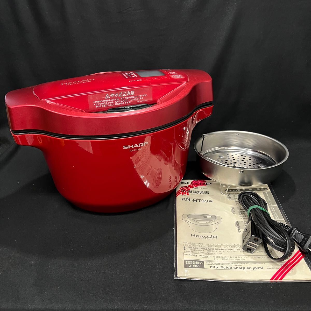 SHARP KN-HT99A-R【新品未使用】 2025年最新】Yahoo!オークション -kn-ht99aの中古品・新品・未