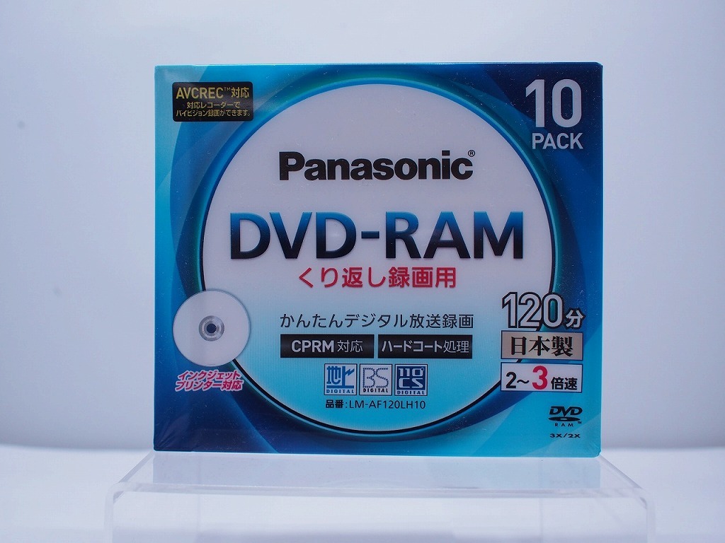 2025年最新】Yahoo!オークション -dvd-ram パナソニックの中古品