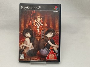 期間限定セール テクモ TECMO PS2 零~紅い蝶~