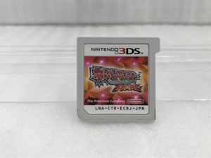 ニンテンドウ 任天堂 3DSソフト ポケットモンスター オメガルビー ソフトのみ CTR-P-ECRJ