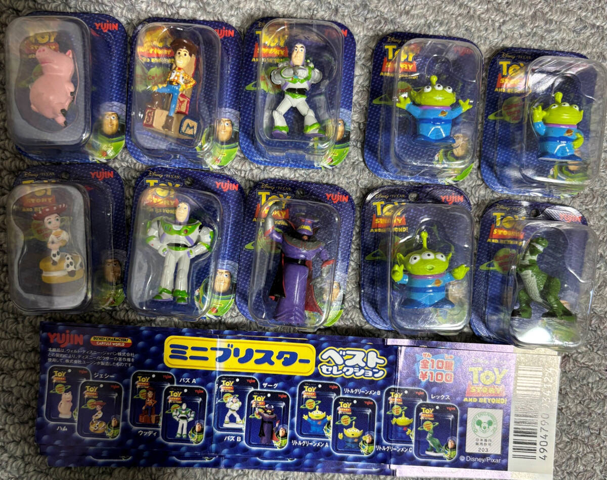 トイストーリーミニブリスターフィギュア ＊おまけ付き Yujin / TOY STORY / Mini Figure / トイストーリー / ミニ