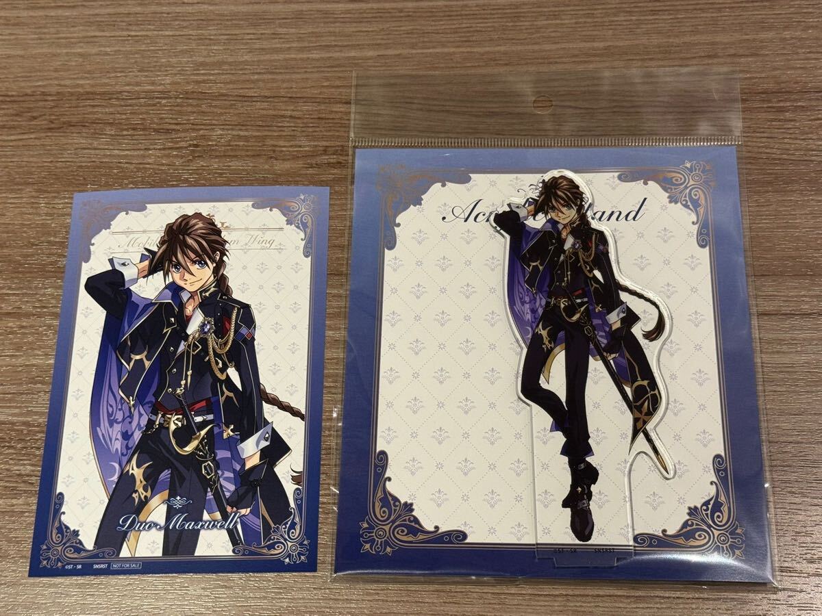 ガンダムW 30周年 Knight Style 缶バッジ デュオ 29個 2025年最新】Yahoo!オークション -ガンダム デュオ(コミック