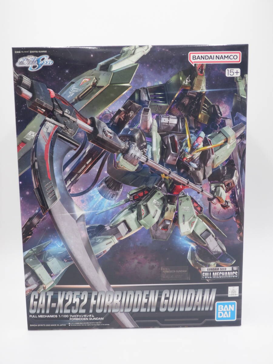 2025年最新】Yahoo!オークション - 機動戦士ガンダムSEED