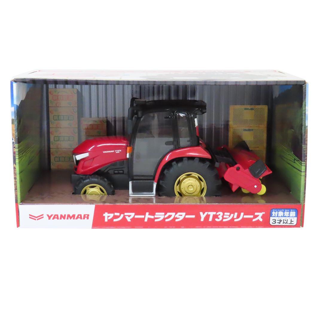 ヤンマー ミニチュアモデル 3点セット Amazon.co.jp: ヤンマートラクター ミニチュア 3点セット : おもちゃ