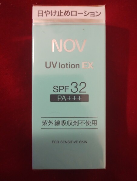 【店舗併売】Nov UVローションEX 日焼け止め