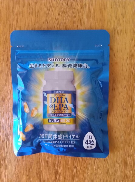 新品未開封サントリー セサミンEX DHA&EPA 30日分120粒