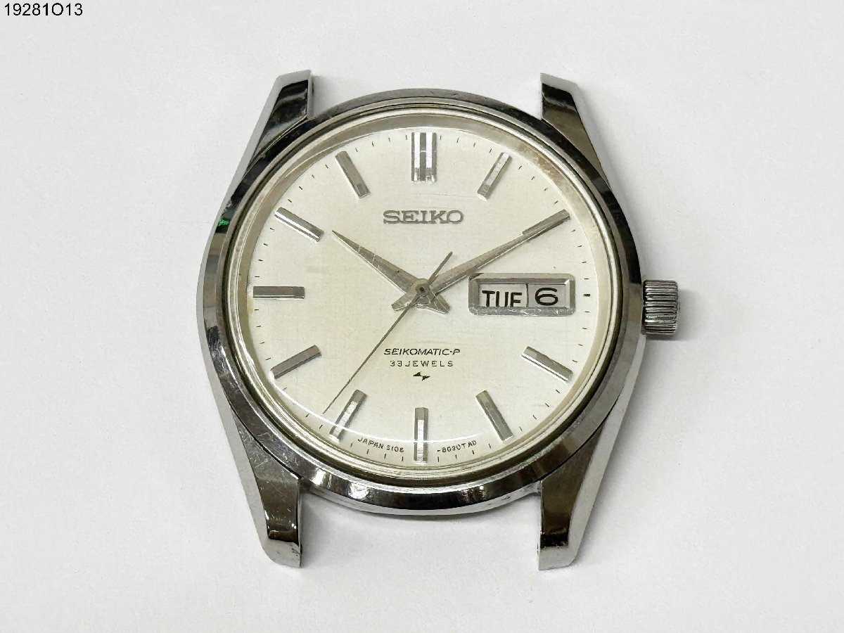 セイコー マチック SEIKO MATIC ☆稼動品☆ 2025年最新】Yahoo!オークション -セイコーマチックの中古品