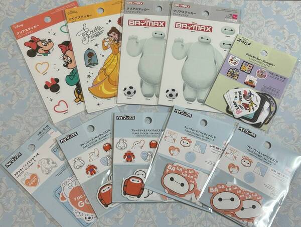 ディズニー キャラクター ステッカーセット / ベイマックス・ズートピア・ベル・ミニーマウス まとめ売り 計10点セット Fセット