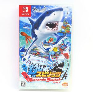 047s 釣りスピリッツ Nintendo Switchバージョン ※中古