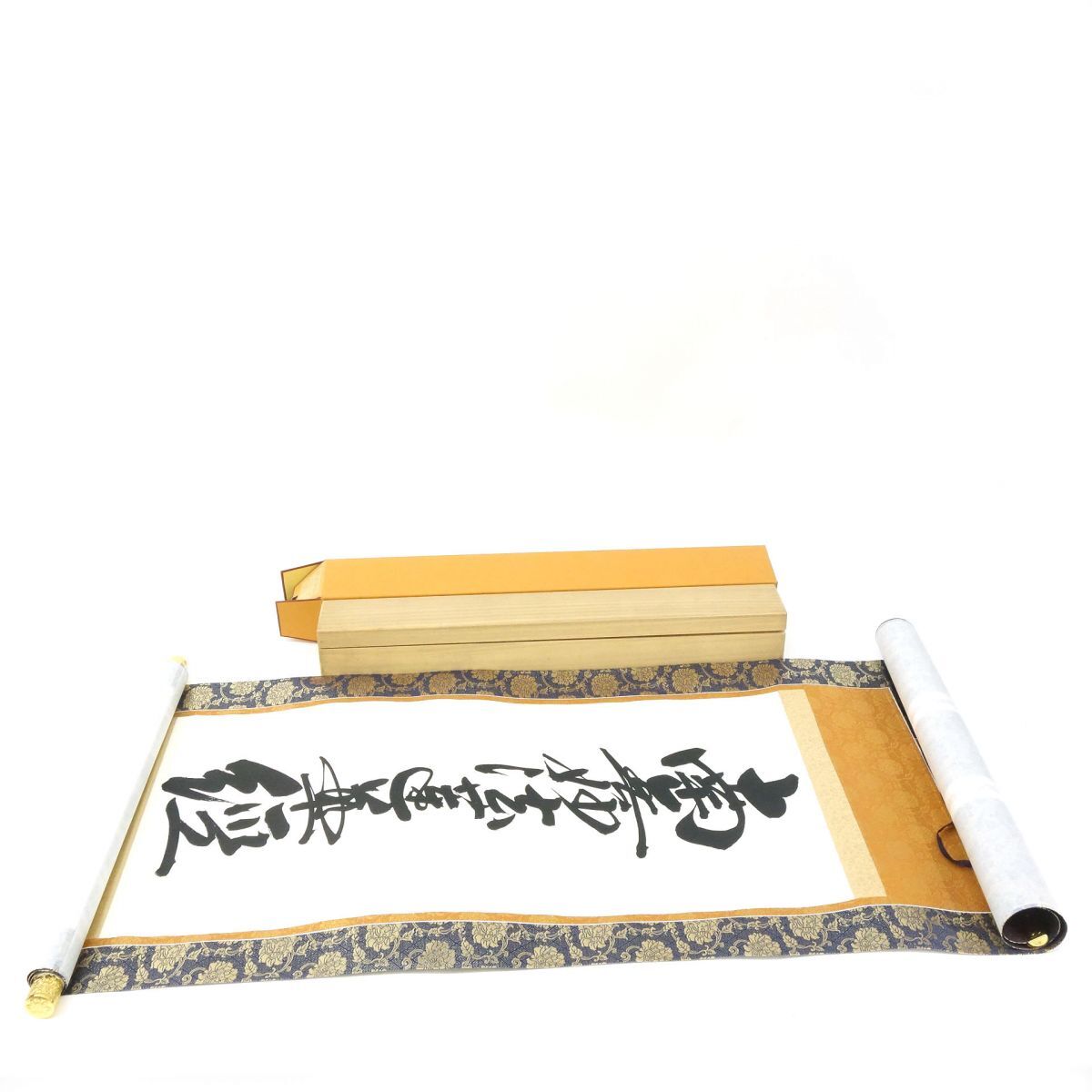 Sale【特別品】お題目(掛軸) Yahoo!オークション -「南無妙法蓮華経 掛軸」の落札相場・落札価格