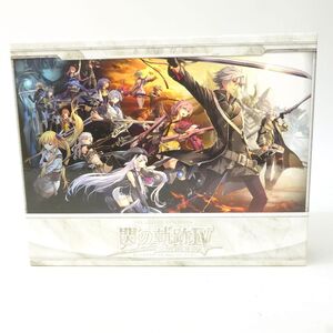 048s PS4ソフト 英雄伝説 閃の軌跡IV -THE END OF SAGA- 永久保存版 ※中古