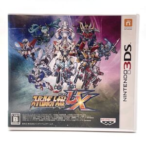 tu045s Nintendo 3DS ソフト スーパーロボット大戦UX ※中古 【津山店】