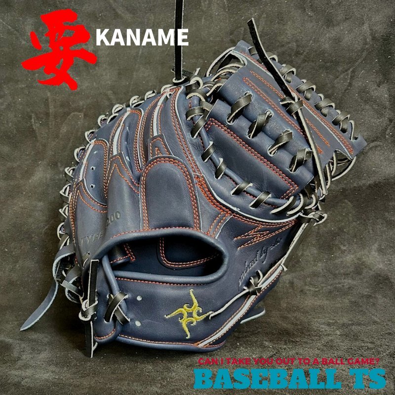 Yahoo!オークション -グローブ(野球)の落札相場・落札価格(5