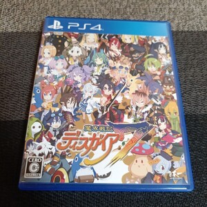 【PS4】 魔界戦記ディスガイア7