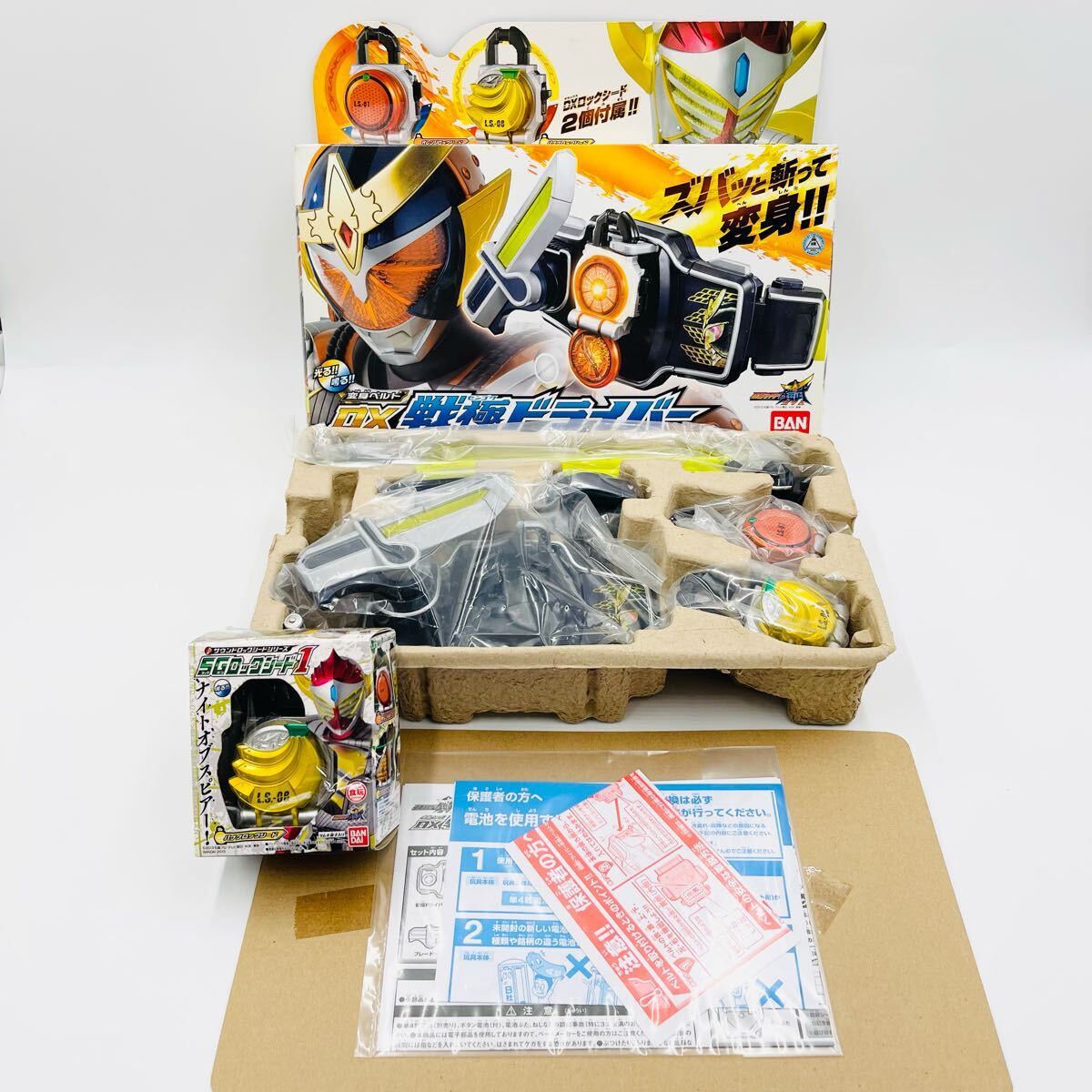 DX戦極ドライバー 新品未開封 2025年最新】Yahoo!オークション -dx戦極ドライバーの中古品