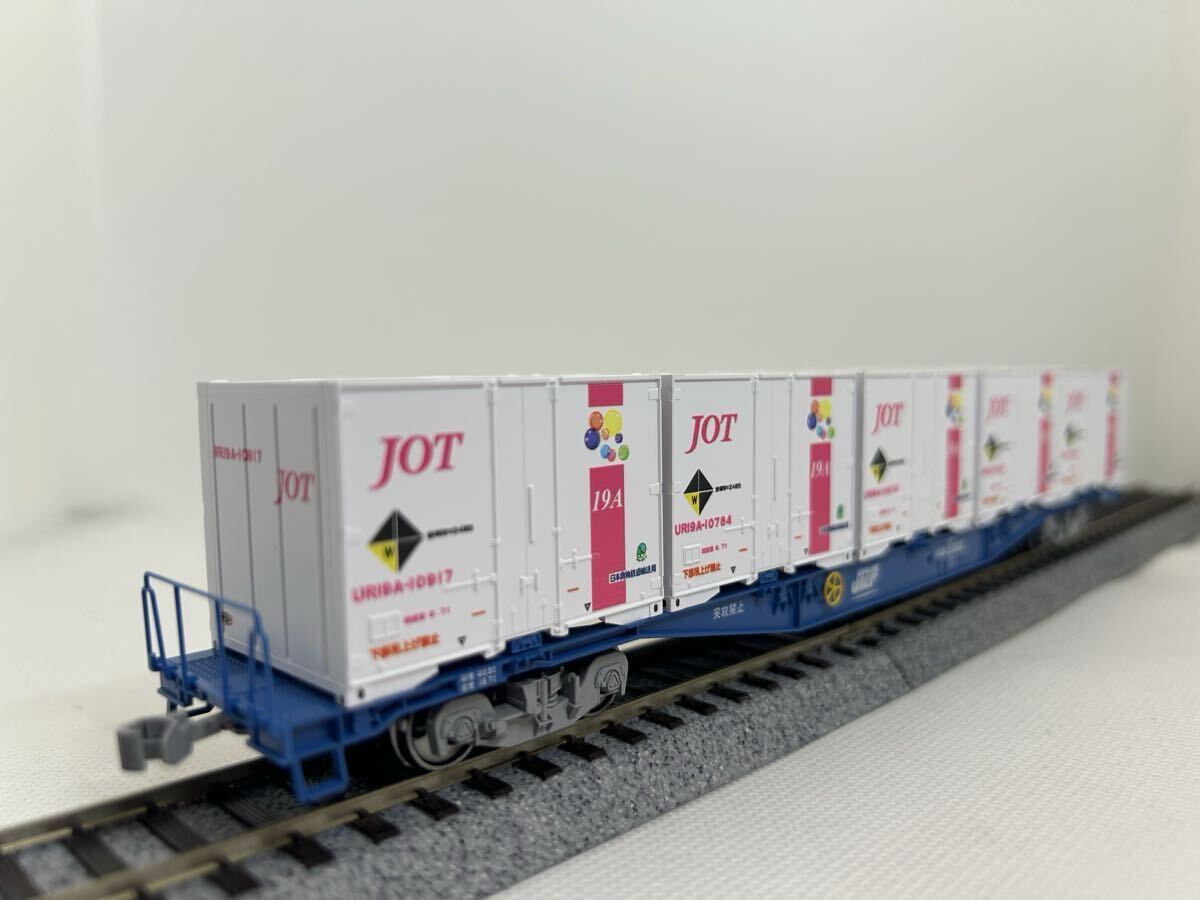 2025年最新】Yahoo!オークション -コキ104 hoの中古品・新品・未