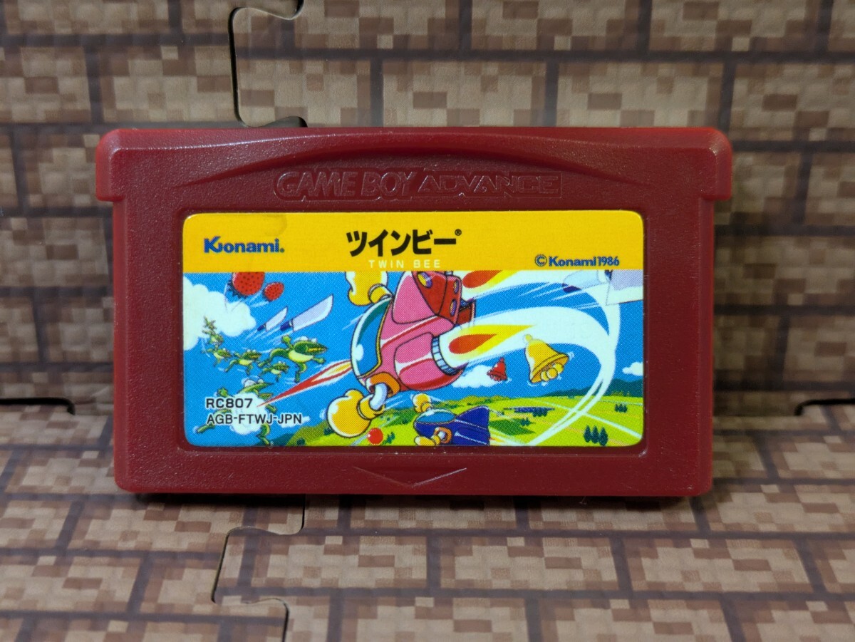 ファミコンミニ ツインビー cm3dmju Amazon | ファミコンミニ ツインビー | ゲームソフト
