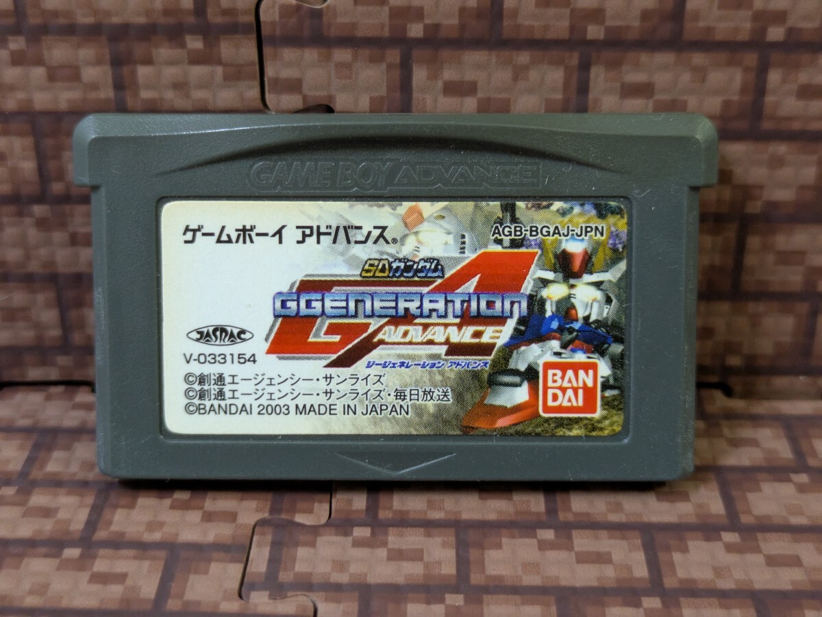Yahoo!オークション -「gジェネレーションアドバンス」の落札