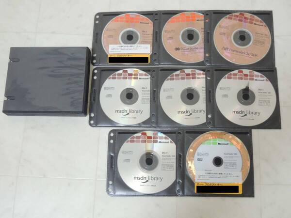 A-05821●Microsoft Visual Studio 2005 Professional Edition 日本語版(マイクロソフト ビジュアル スタジオ プロフェッショナル)