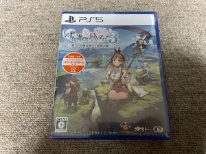 送料無料 新品 未使用 PlayStation5 ライザのアトリエ3 終わりの錬金術士と秘密の鍵 PS5