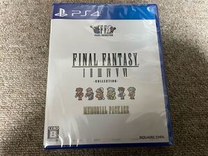 送料無料 新品 未使用 PlayStation4 ファイナルファンタジーI-VI コレクション メモリアルパッケージ ピクセルリマスター FINALFANTASY PS4