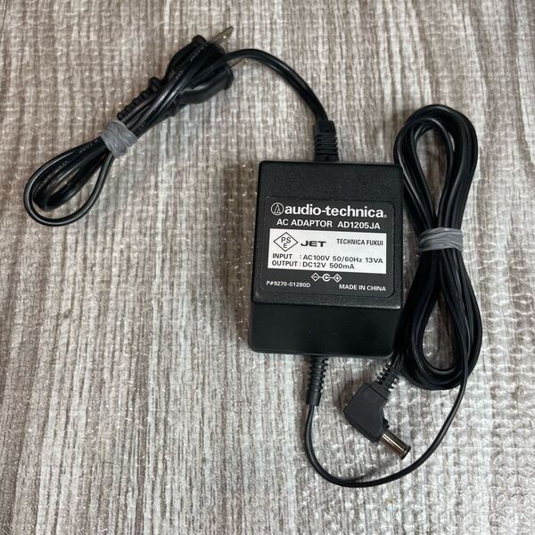 audio-technica ACアダプター AD1205JA DC 12V 500mA