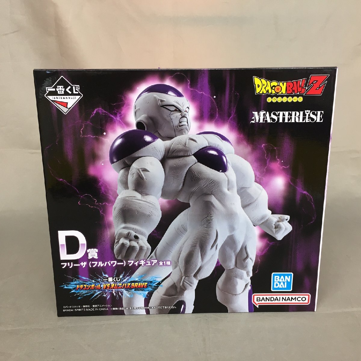 2025年最新】Yahoo!オークション -一番くじ ドラゴンボール