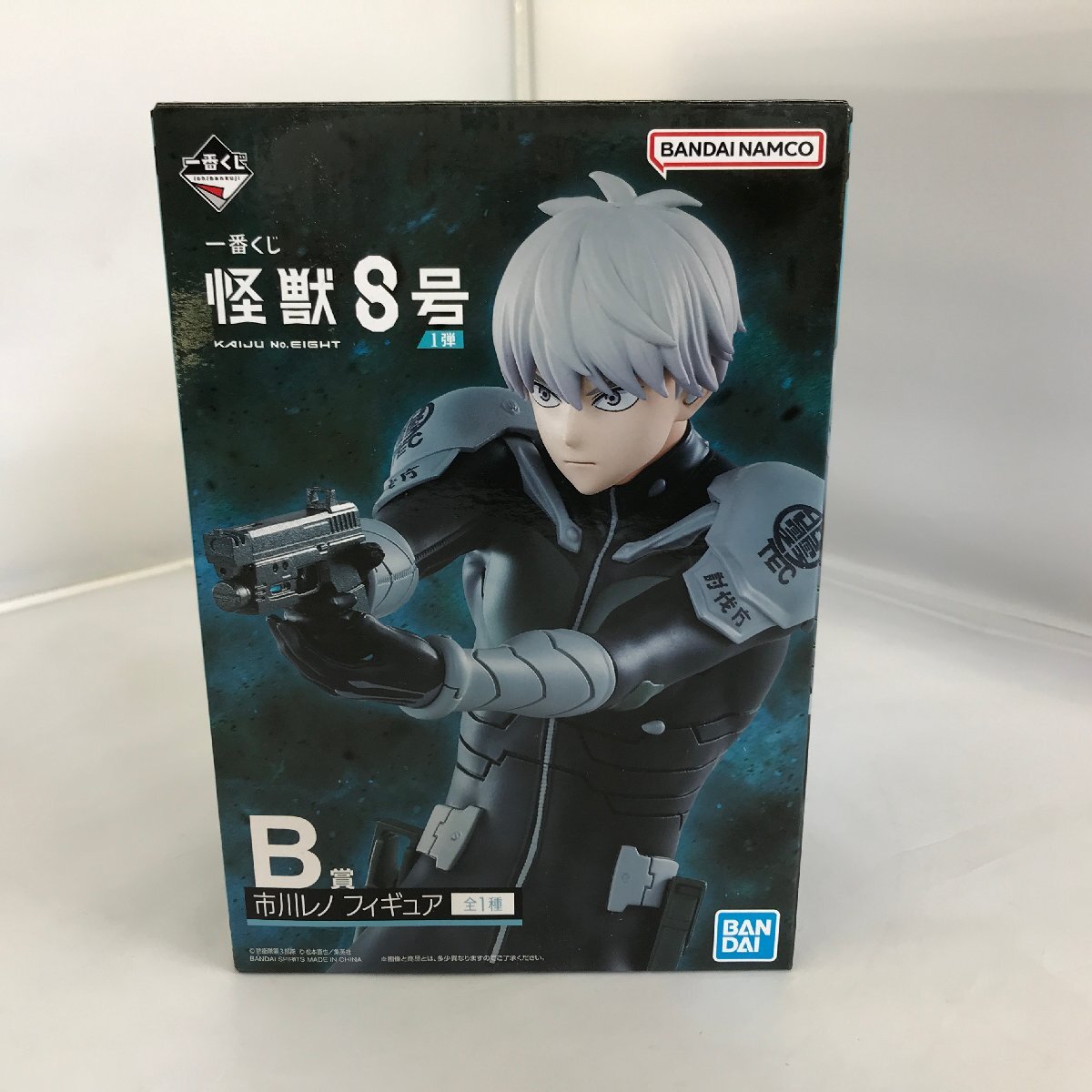 2025年最新】Yahoo!オークション -一番くじ 怪獣8号の中古品