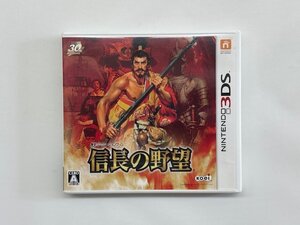 信長の野望 / ニンテンドー3DS用ソフト ※動作確認済み 3DS (管理 番号:058199)