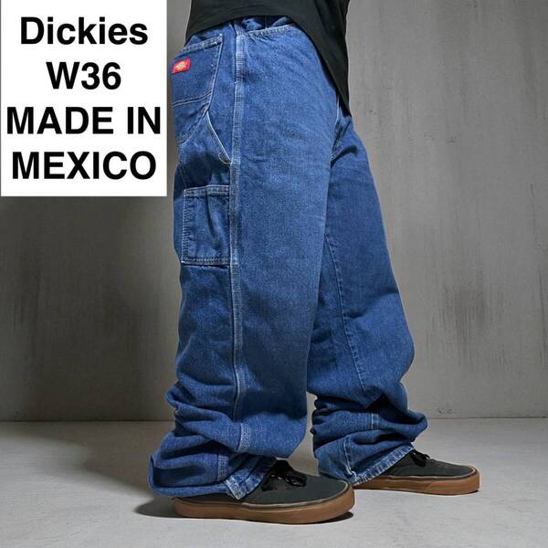 メキシコ製 Dickies ディッキーズ w36 l36 デニムペインターパンツ ジーンズ ジーパン Gパン 古着 青 ブルー 極太デニム ディッキース