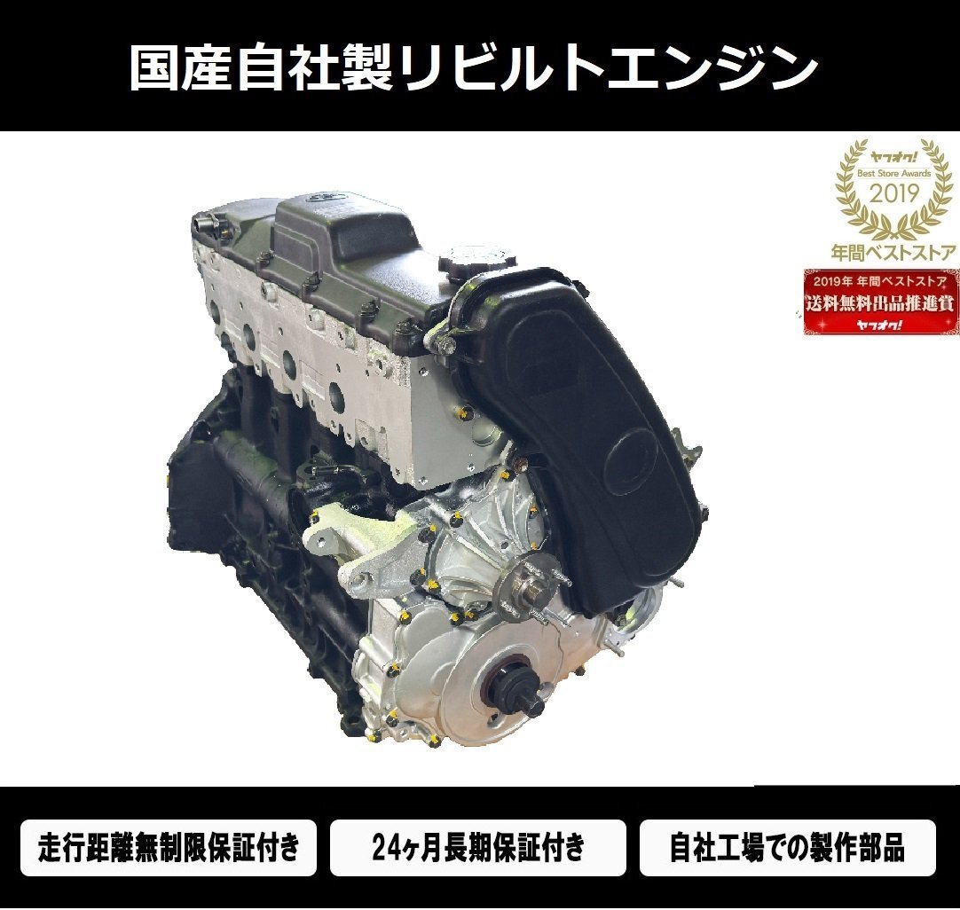 1KZエンジン等 社外ターボチャージャー 17201-67010(新品・未使用) 2025年最新】Yahoo!オークション -1kz エンジン(パーツ)の中古品