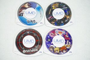 【質Banana】中古!! PSPソフト 4個まとめ売り MAPLUS2 薄桜鬼黎明録 リリカルなのはA‘s MH3rd 現状渡し ♪.。.:*・゜