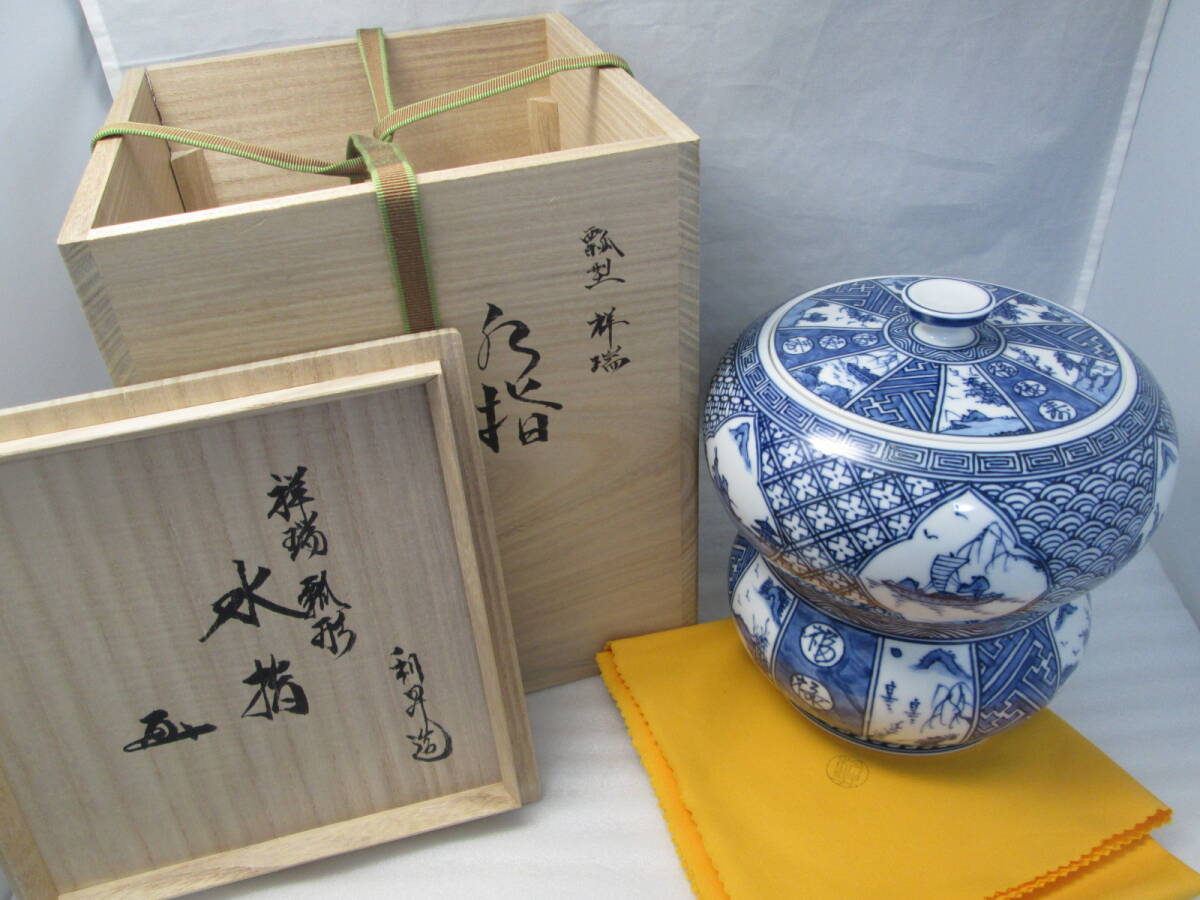 茶道具 茶碗 筒茶碗 染付 祥瑞 京焼 清水焼 加藤利昇 共箱 Yahoo!オークション -「祥瑞」(京焼) (日本の陶磁)の落札相場