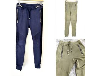 BALMAIN バルマン スウェット バイカー ジョガー パンツ 2本 セット ジップ メンズ S ジョグ ブラック ネイビー オリーブグリーン