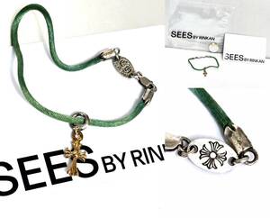 国内 ギャラ付き CHROME HEARTS クロムハーツ KZ ブレス CHプラス クロス コード エメラルド グリーン クロスチャーム ゴールド GP