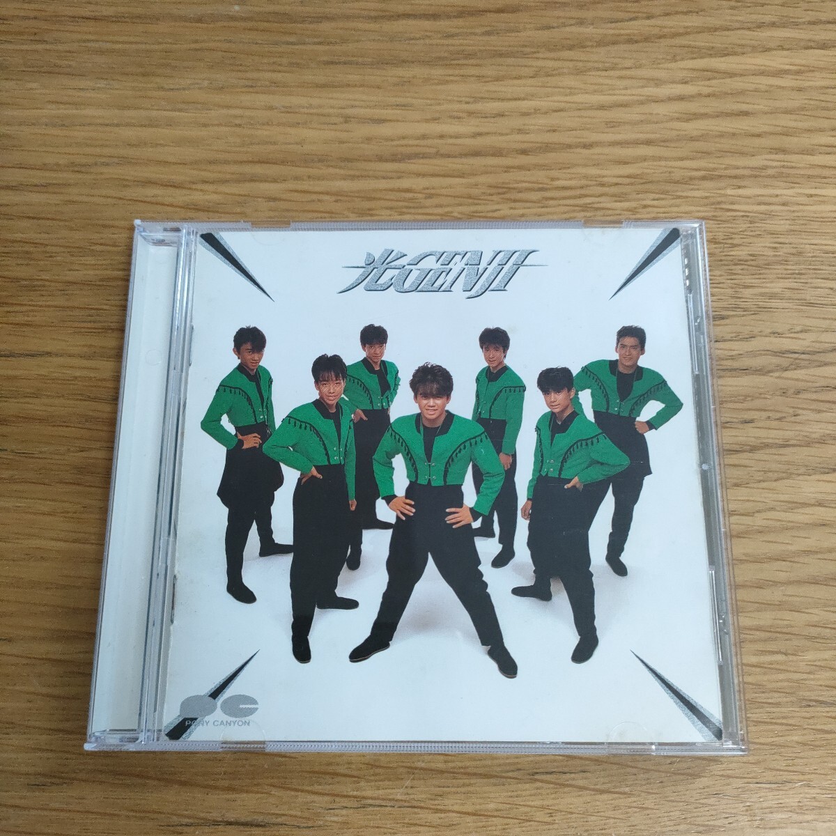 2025年最新】Yahoo!オークション -光genji アルバム(音楽)の中古