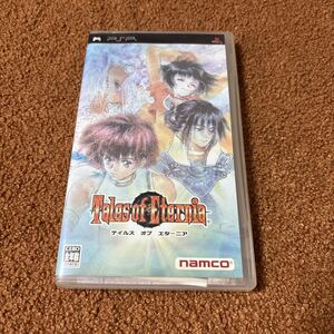 【PSP】 テイルズ オブ エターニア プレイステーションポータブル TALES OF ETERNIA 送料無料