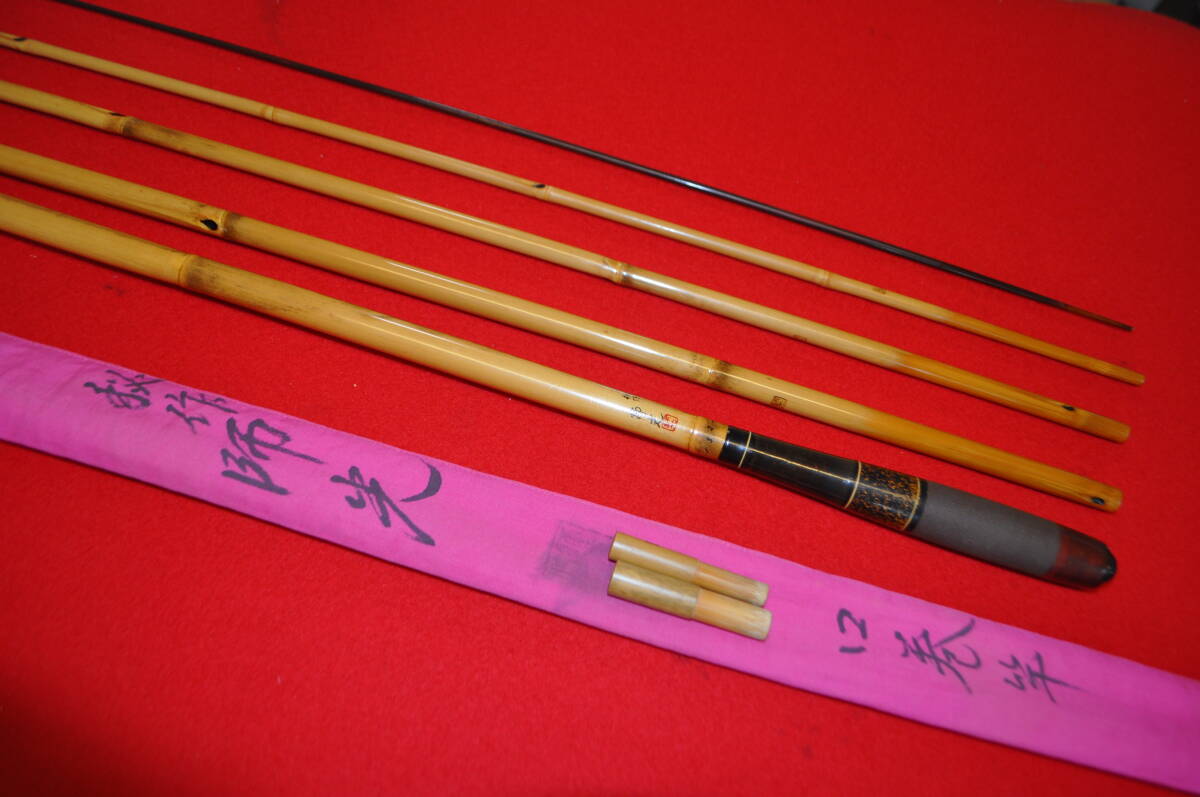 和へら竿-師光作-十尺？ Yahoo!オークション -「師光」(ヘラブナ竿) (ヘラブナ竿、コイ竿