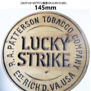 GW20-02F ヴィンテージスタイル ② Lucky Strike ラッキーストライク ステッカー ダメージ加工 レトロ ガレージ デカール