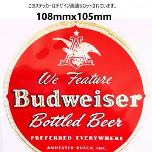 GW53-05 特価 ヴィンテージスタイル Budweiser Bottlrd Beer バドワイザー デカール ステッカー ビール アメリカ
