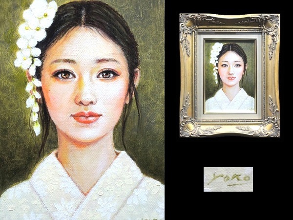 リアリズム 油彩 鷲 絵画 2025年最新】Yahoo!オークション -絵画 リアリズムの中古品