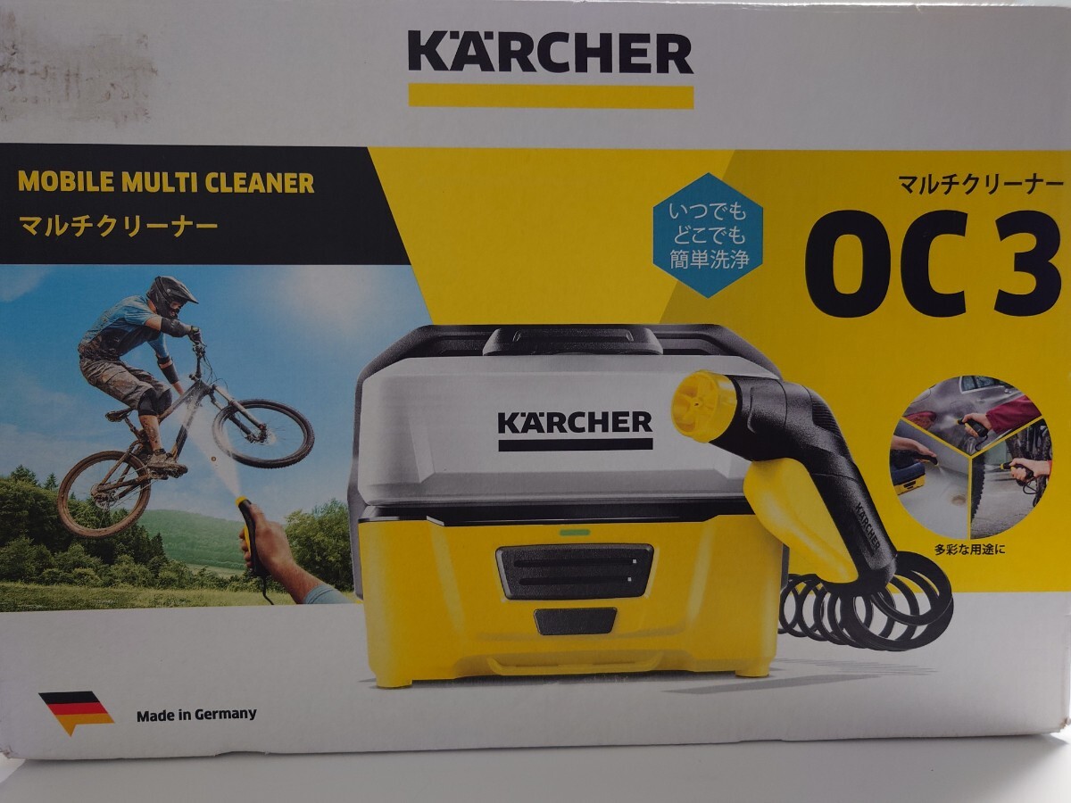 Yahoo!オークション -「ケルヒャー マルチクリーナー oc 3