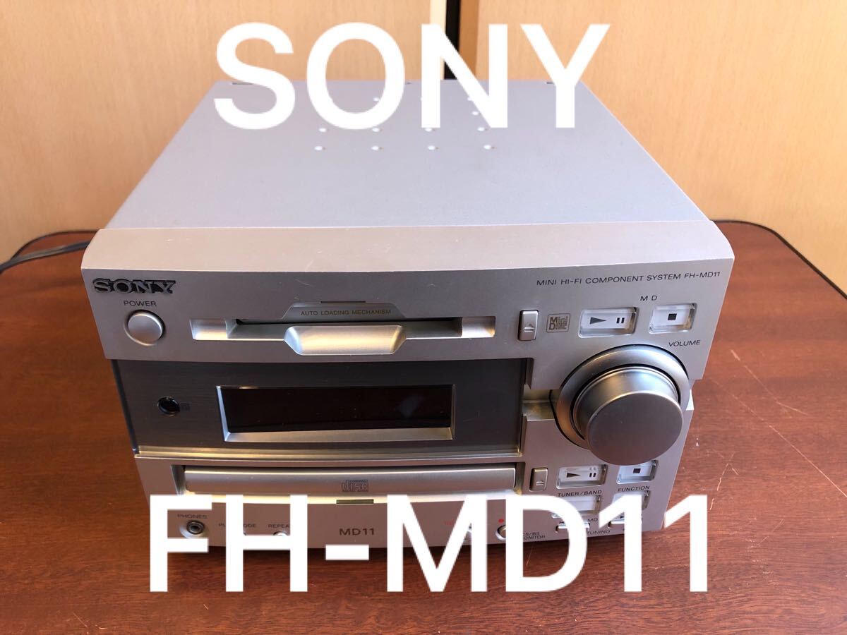 SONY CD・カセットデッキ　　　FH-MD11 SONY FH-MD11 MD & CD コンポ 綺麗な完動品 | MTR PRO SHOP